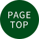 PAGE TOP