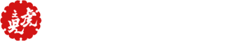 蔵元のご案内 | 佐賀県嬉野市のお土産で人気の地酒を扱う井手酒造｜通販あり